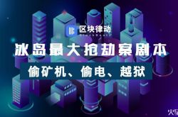 10分钟科普!固原工厂咨询电话多少_哔哩哔哩-3